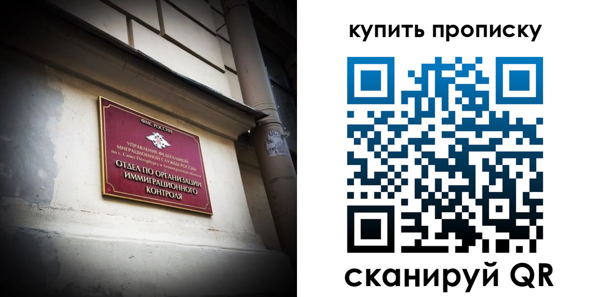 регистрация для дет. сада в Шатуре
